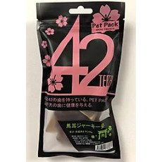 Pet Pack 42 Whole horse Ears - 馬耳片 50g